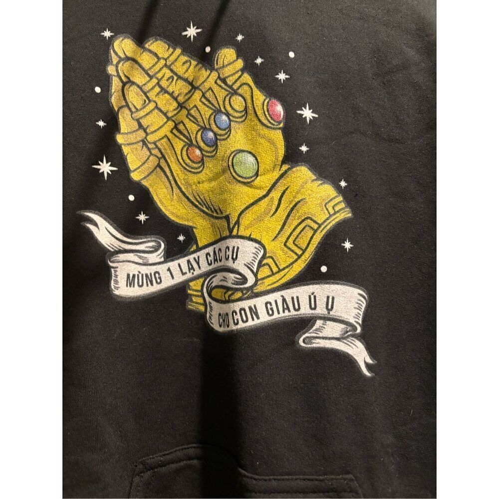 Good Fortune Hoodie size Small - Picture 2 of 2